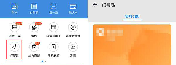 华为手机怎么设置小白点开启,华为手机如何快速打开功能