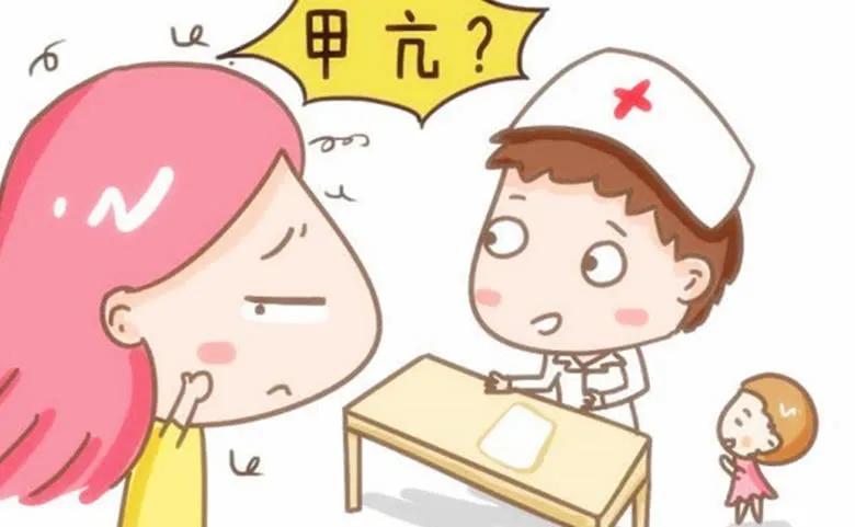 甲亢是少儿缺碘么,甲亢是成年时缺碘导致的吗