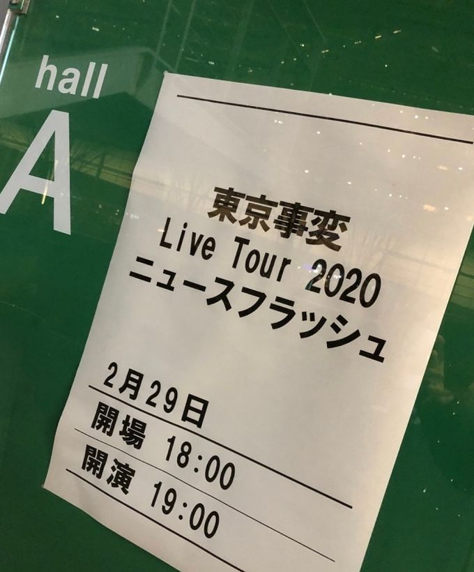 疫情下的娱乐行业现状,疫情下娱乐圈寒冬