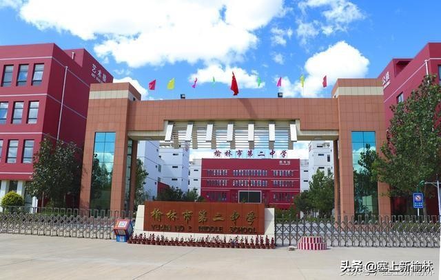 榆林美术助教老师招聘,榆林急聘美术教师