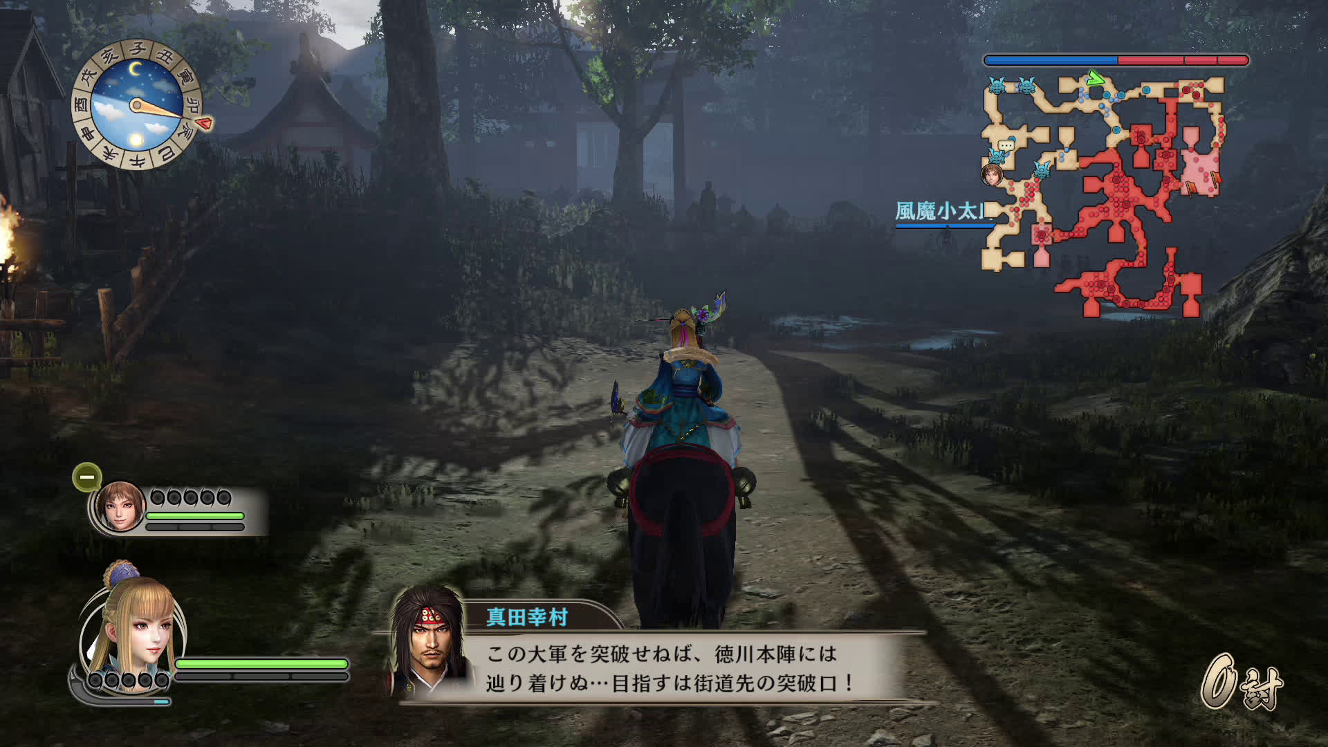 安卓手机switch模拟器,手机版switch模拟器该如何使用