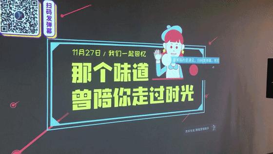 餐饮品牌选址技巧和方法,餐饮店如何选爆品品牌名称