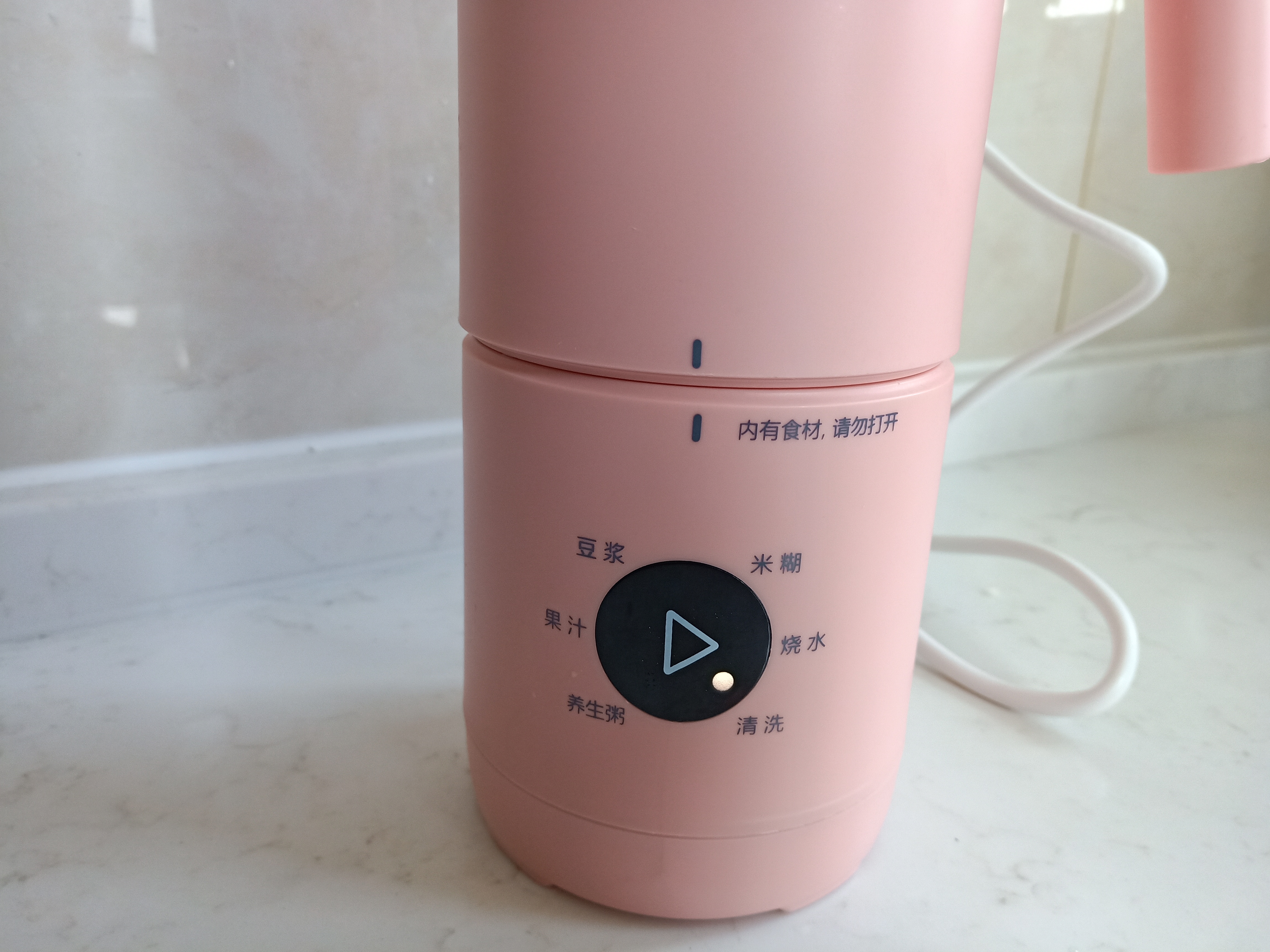 打豆浆的豆子要提前浸泡好吗,打豆浆前黄豆要煮吗