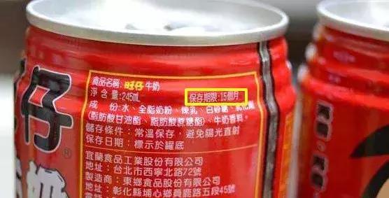 违反食品广告法的处罚标准,食品零添加违反广告法吗