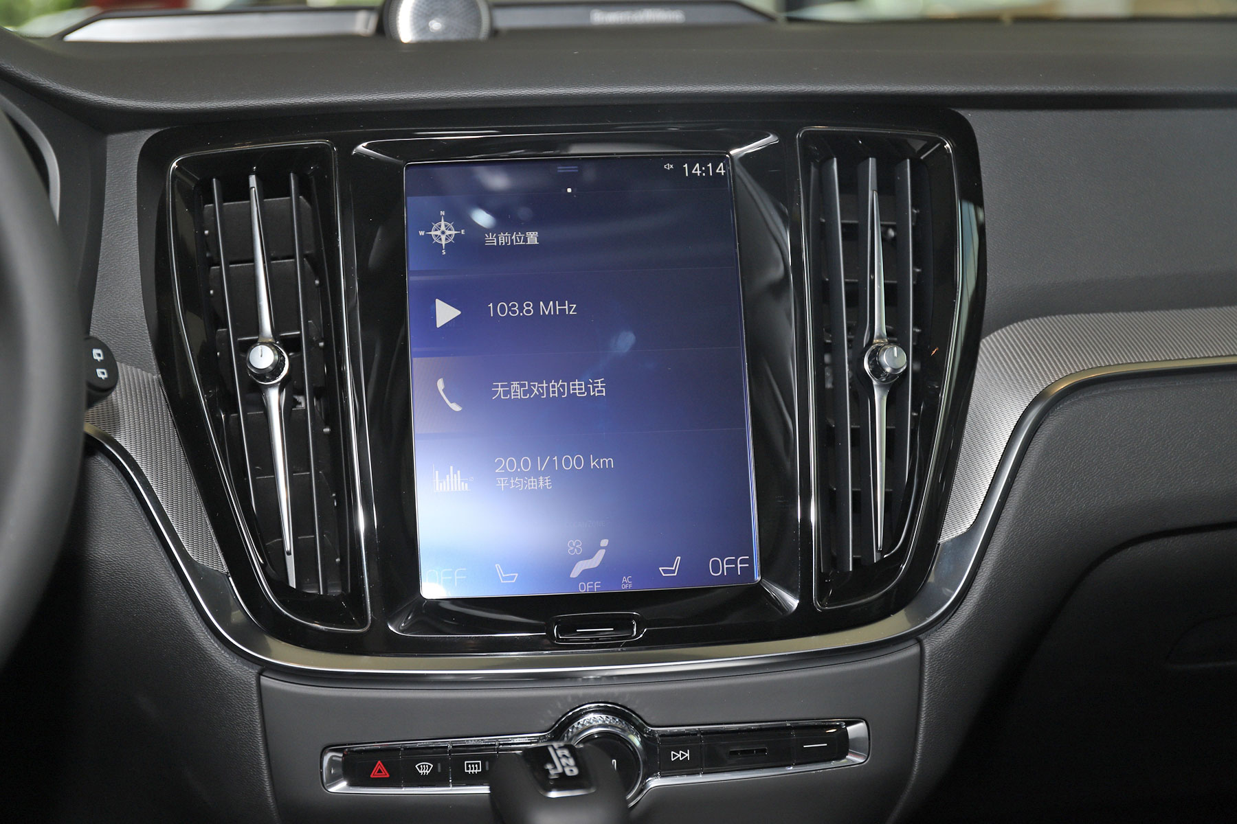 沃尔沃v60是旅行车还是旅行轿车,沃尔沃v60旅行选哪个版本