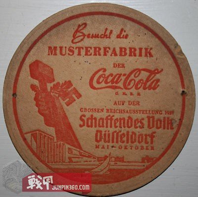 二战可口可乐故事,百年老店的二战黑历史4完整版