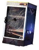 明日方舟灰雾迷境,明日方舟灰蕈迷境数据统计