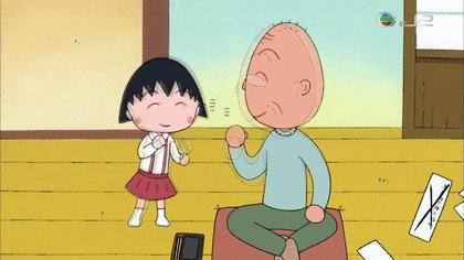 樱桃小丸子治愈系动画,画风像樱桃小丸子动画