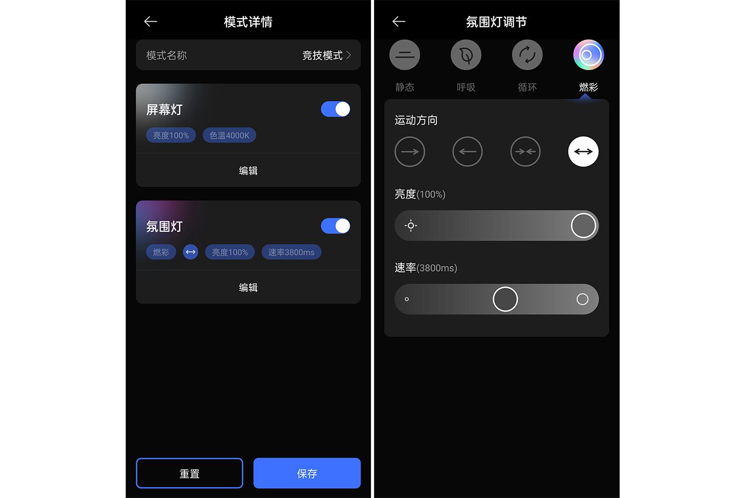 游戏宅的电脑桌面,游戏头戴式耳机rog棱镜s
