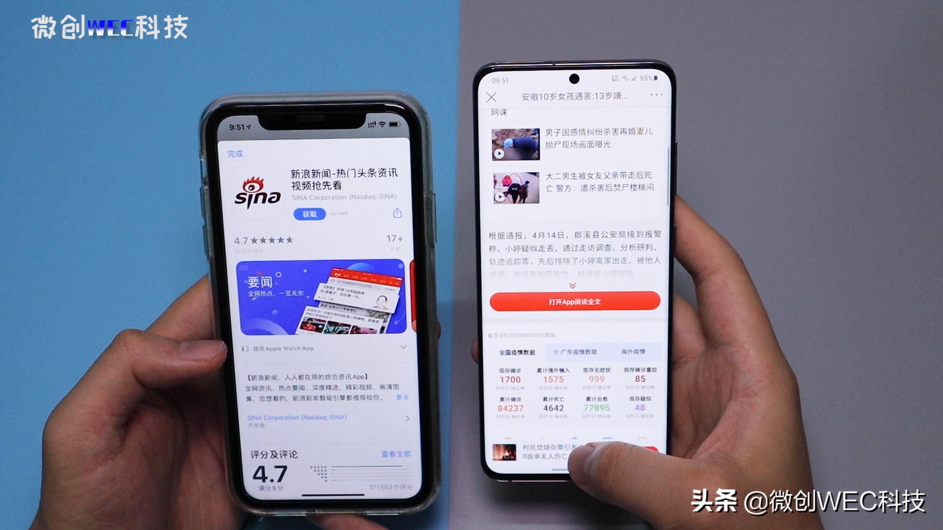 iphone为啥比华为好用,iphone为什么比安卓看着高级