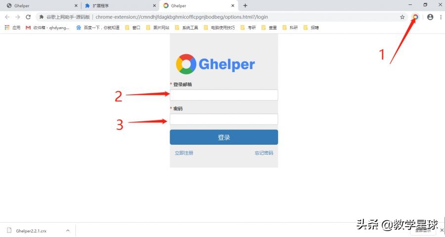 谷歌网上应用商店网址,谷歌应用商店中文版最新版