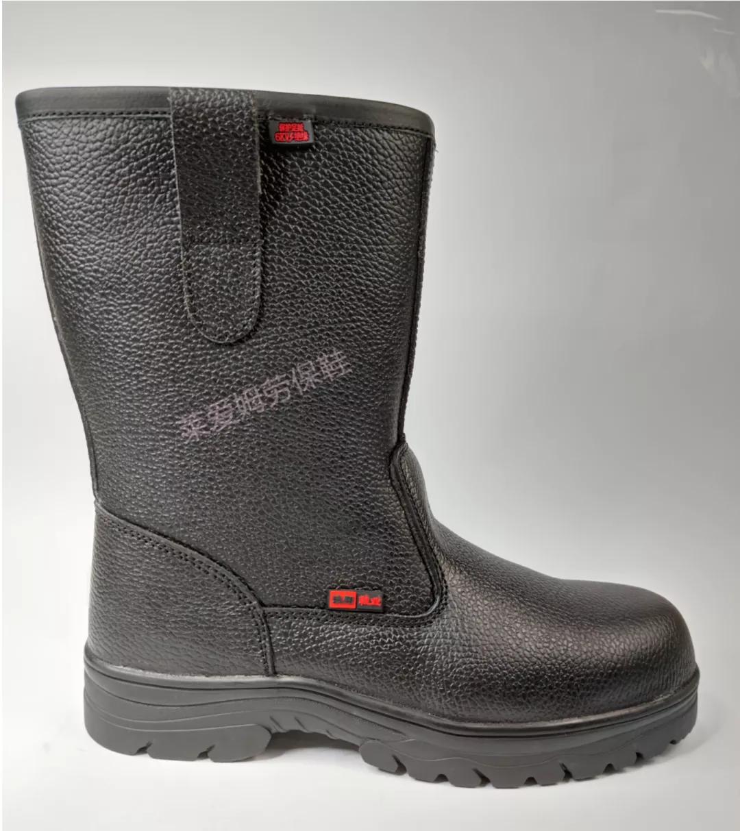 防水防油耐磨劳保鞋,夏季防水男士劳保鞋