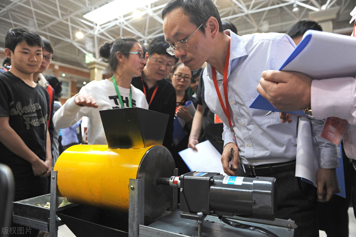 两所以省命名的大学,九所联合大学名称