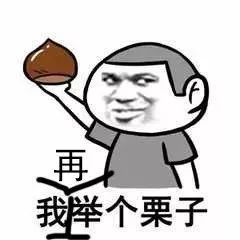 刚从独立院校转公办的学校,独立院校变民办学校