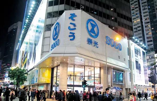 2018香港崇光百货店庆活动,2019香港崇光百货店庆时间