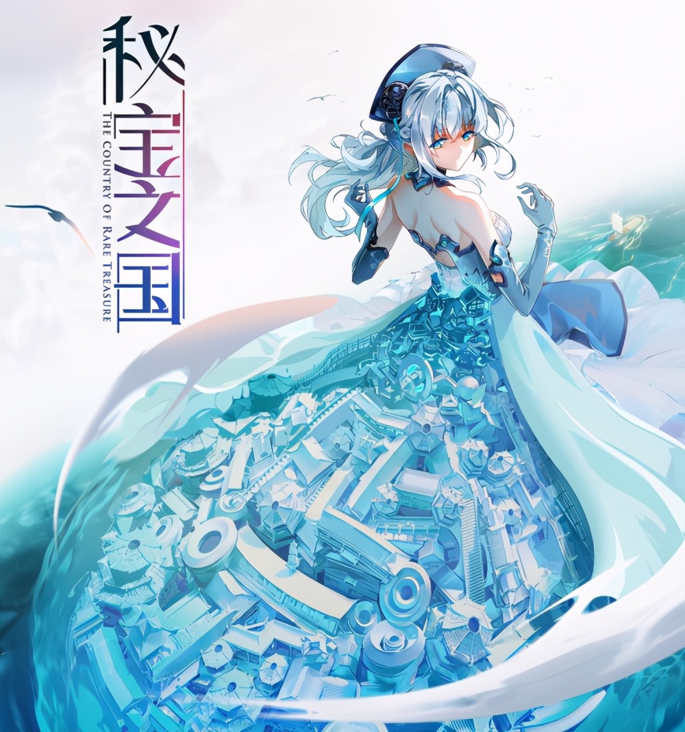 *物文**拟人：修*物文**的国漫太优秀了，尽管奇幻的一批