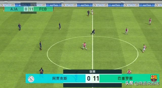 实况足球新手绿茵新星,实况足球萌新怎样拿到梅西