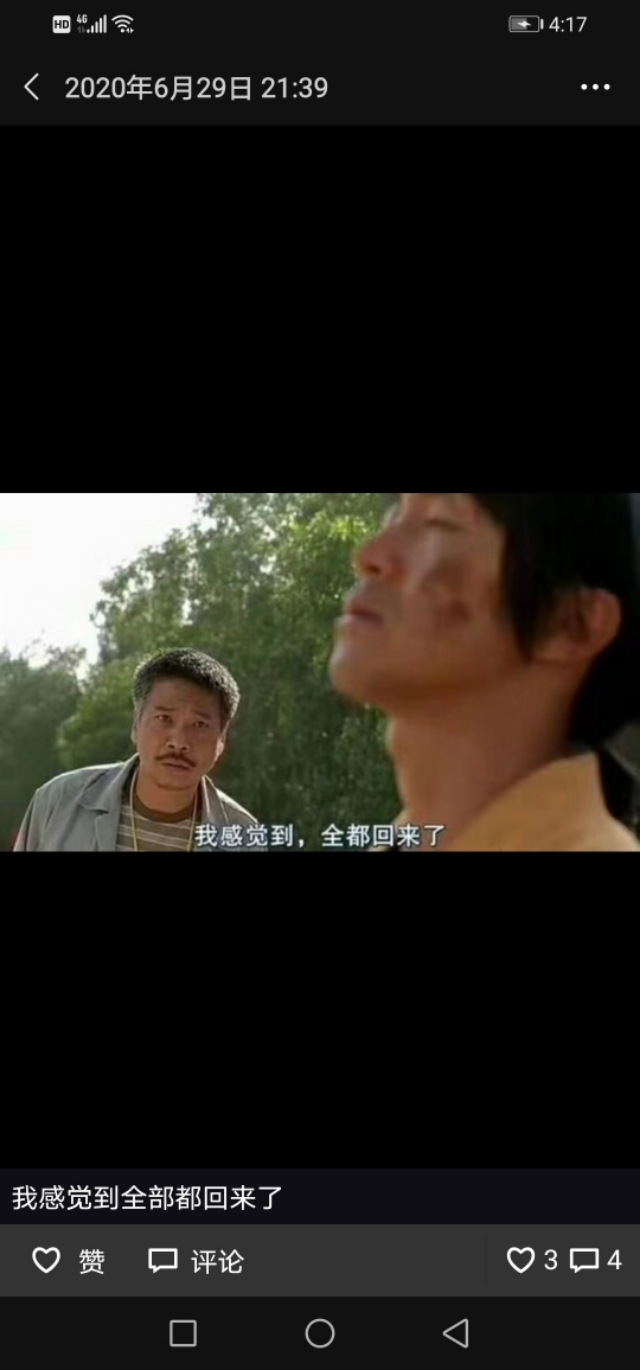 网赌负债25万怎么办,网赌负债50万该怎么办