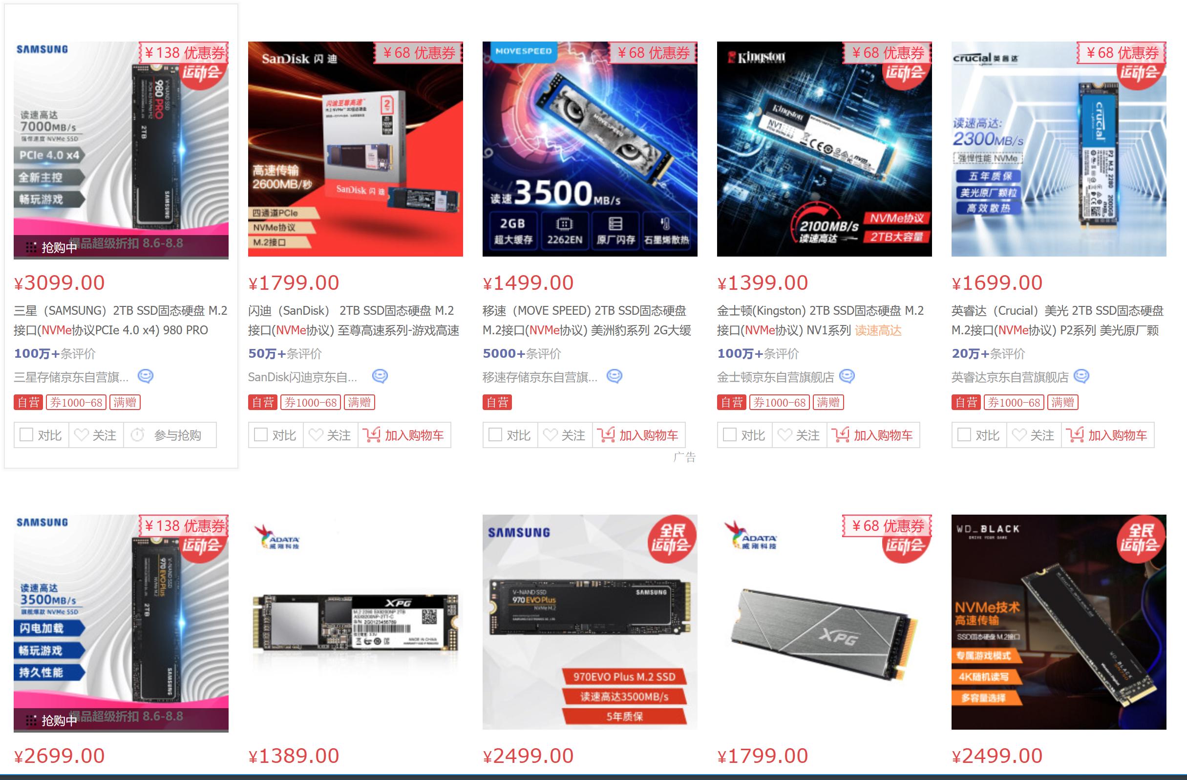 surfacebook3拆机换固态,surfacebook1换屏