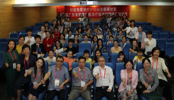 肿瘤精准放疗专项技能培训项目,精准康复管理培训方案