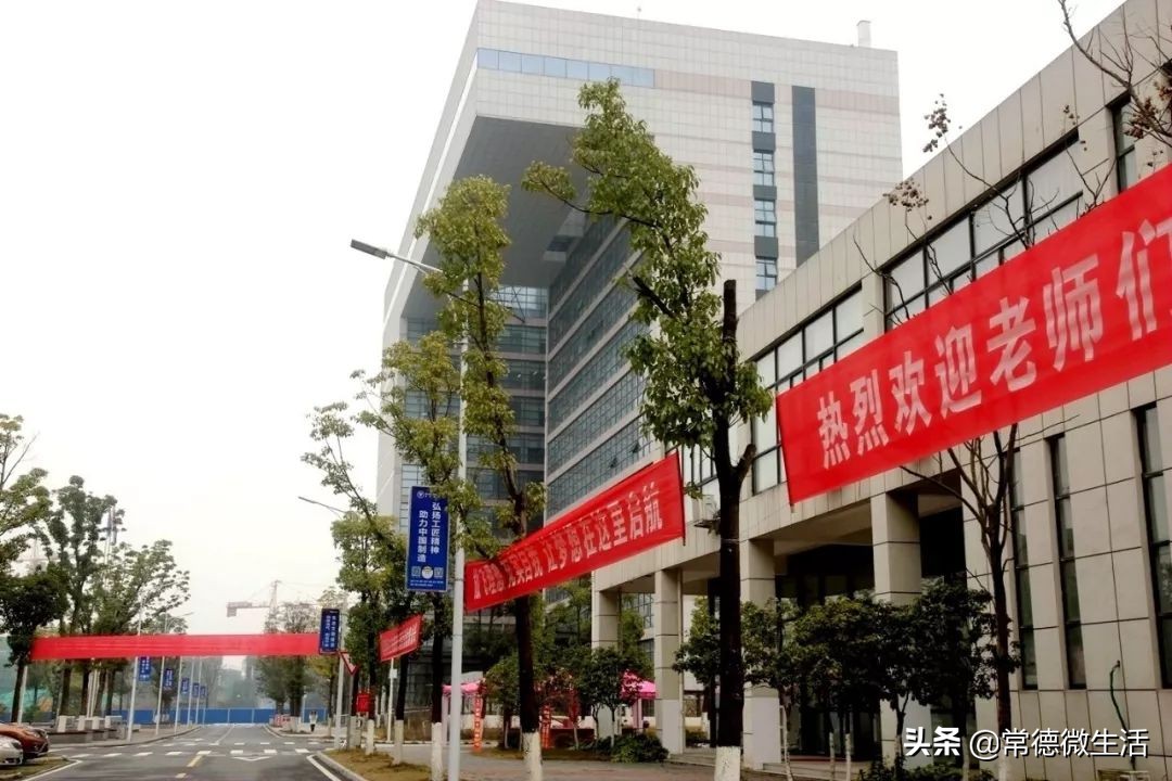 浏阳创业孵化基地在哪里申请,常德市创业孵化基地