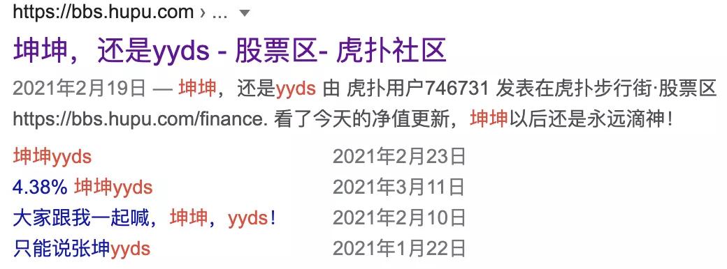 梗百科词语,梗百科是干嘛的