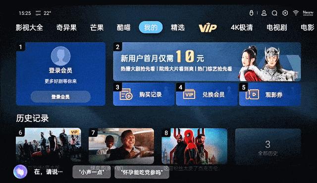 oppo多屏互动连接电视,oppo投屏电视机