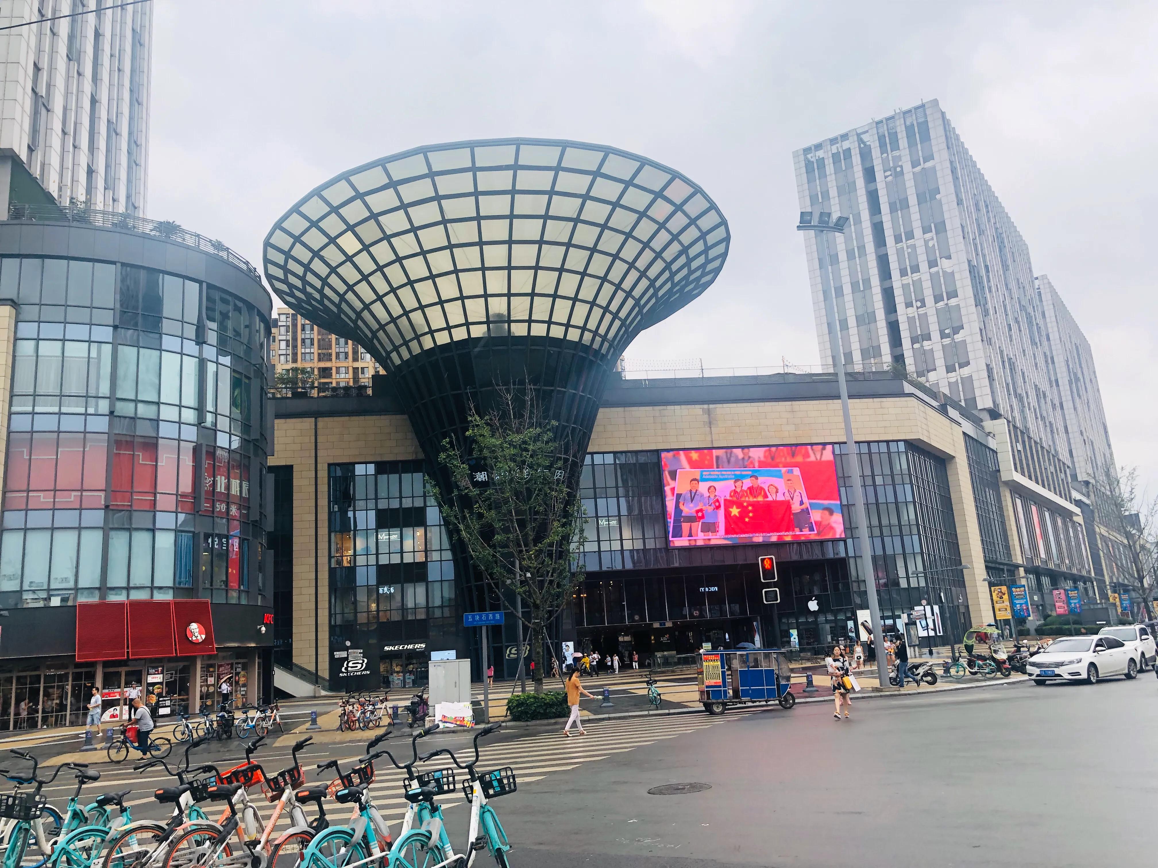 成都的贫民区和富人区,四川省地域鄙视链图