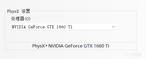 pubg卡顿掉帧解决方法,pubg画面卡顿但帧数正常