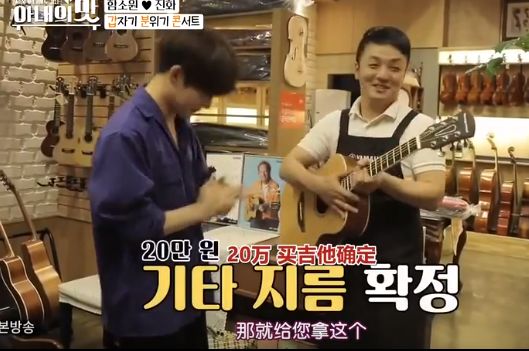 中韩跨国“母子恋”婚姻现危机？婚后矛盾重重，男方压力大到泪奔