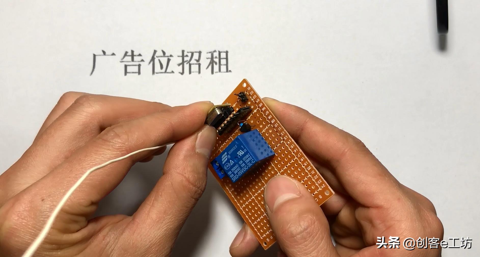 433m无线接收模块原理图,433无线接收模块怎么接线