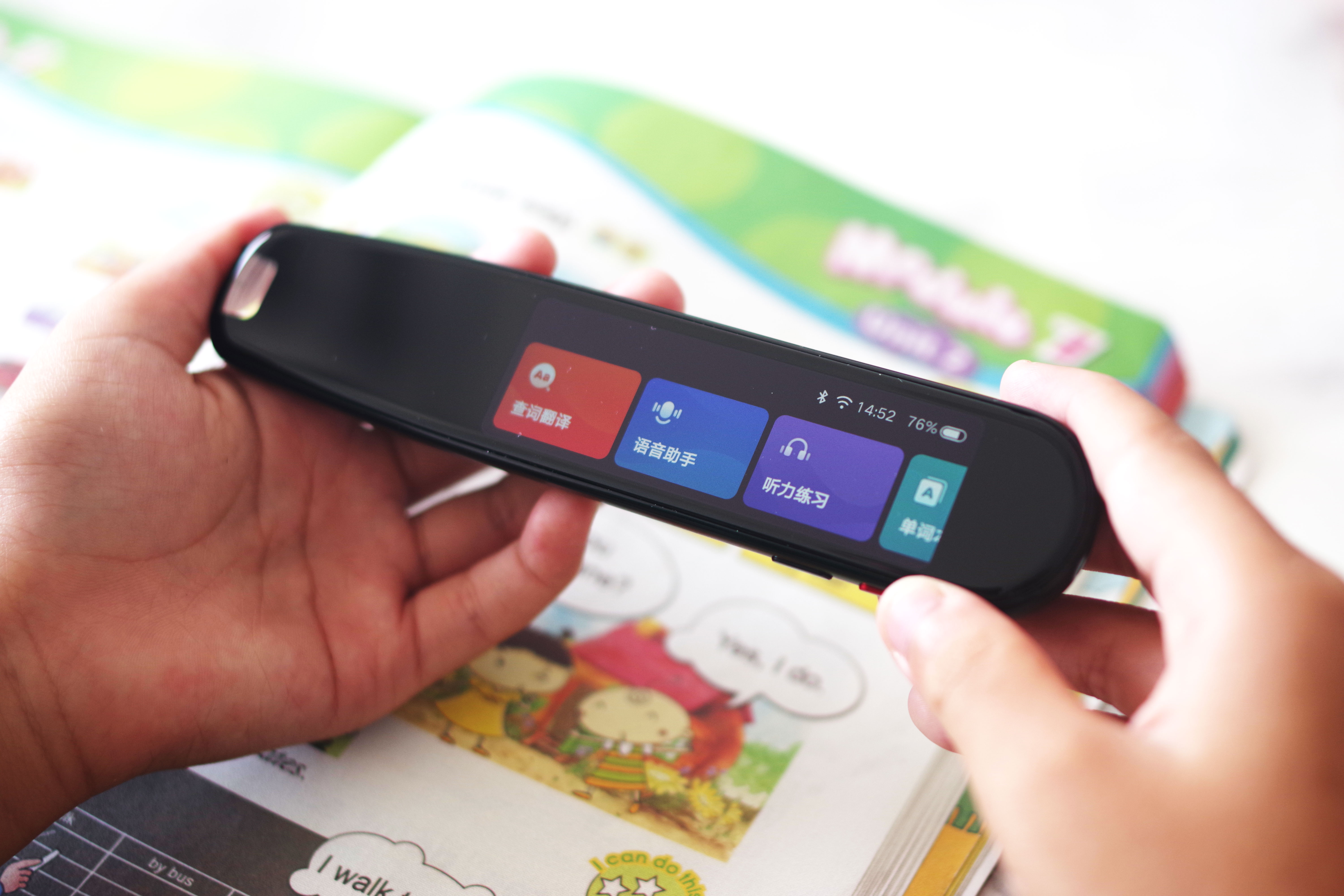 华为智选有道词典笔怎么一键复位,华为智选有道词典笔怎么下载