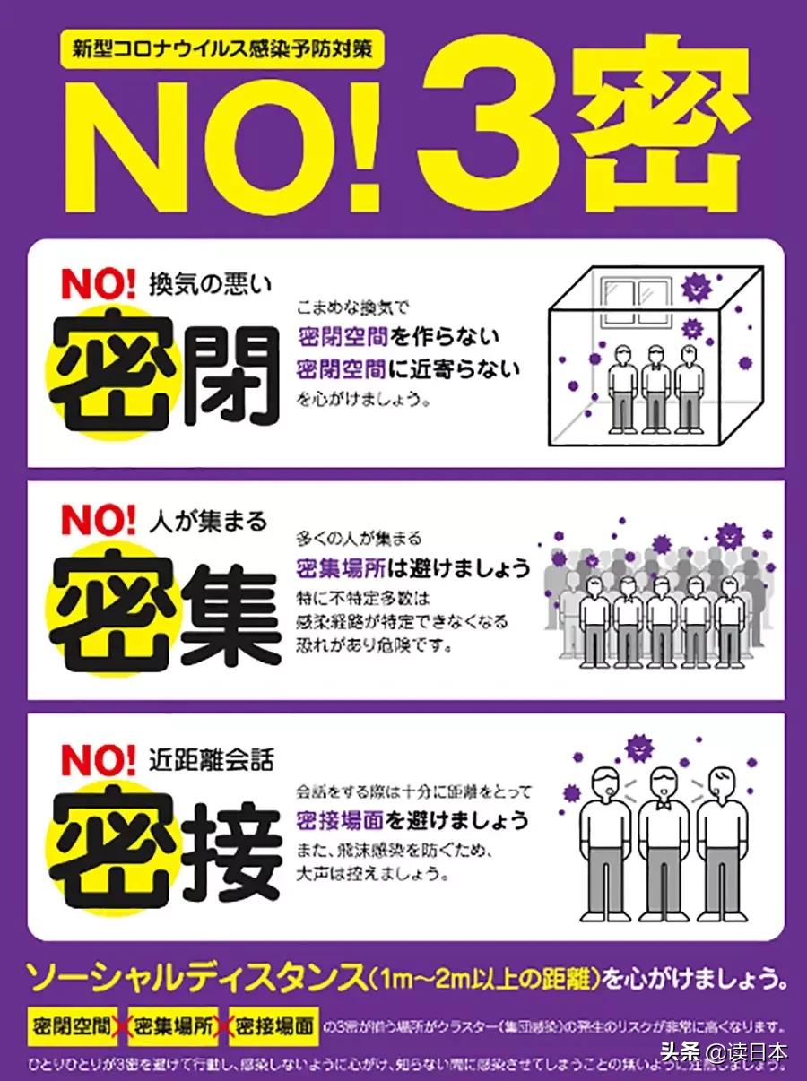 魔幻2020视频,魔幻2020结束后你想去哪里呢