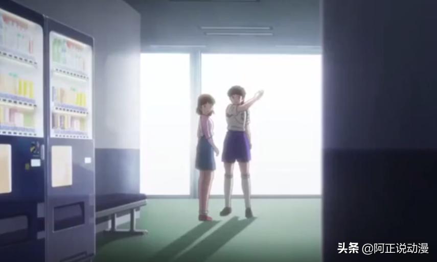 足球违规行为与处罚,足球小将遭受犯规之后表现