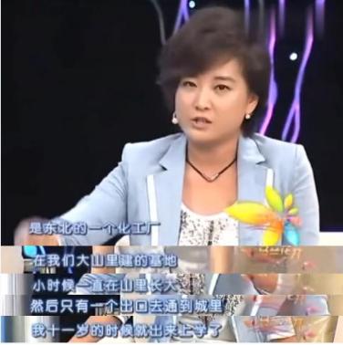 40岁的白凯南,是一步错步步错,走到如今的结局谁也怪不了