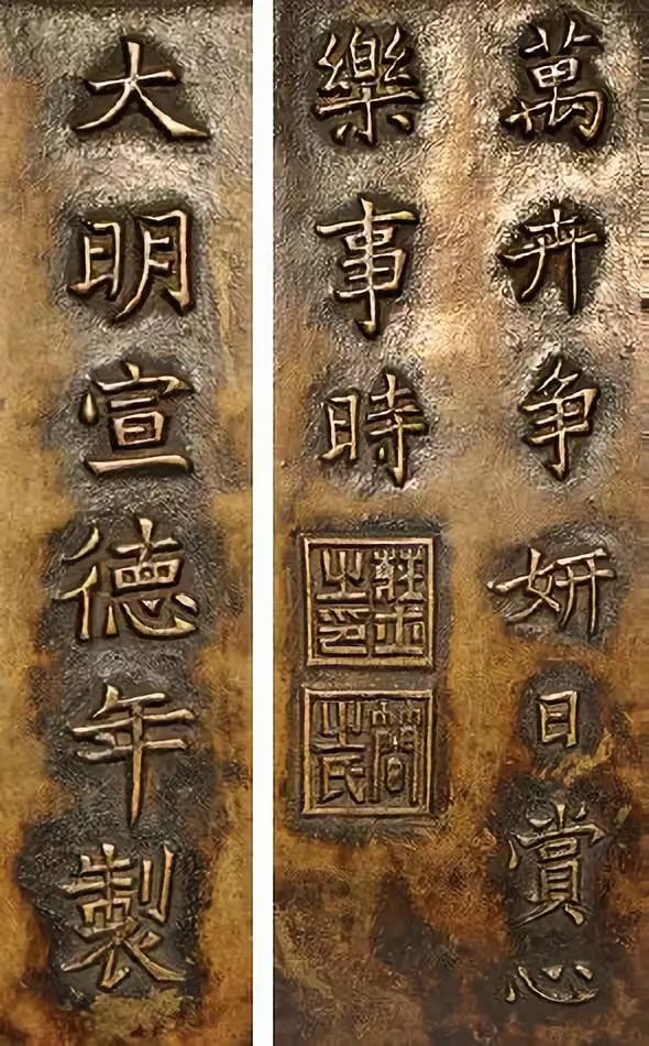 2019年中国嘉德秋拍:精选文房铜炉佳器!(高清图)