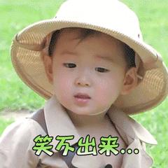 当妈妈遇到双十一,当老妈的生日遇上双12