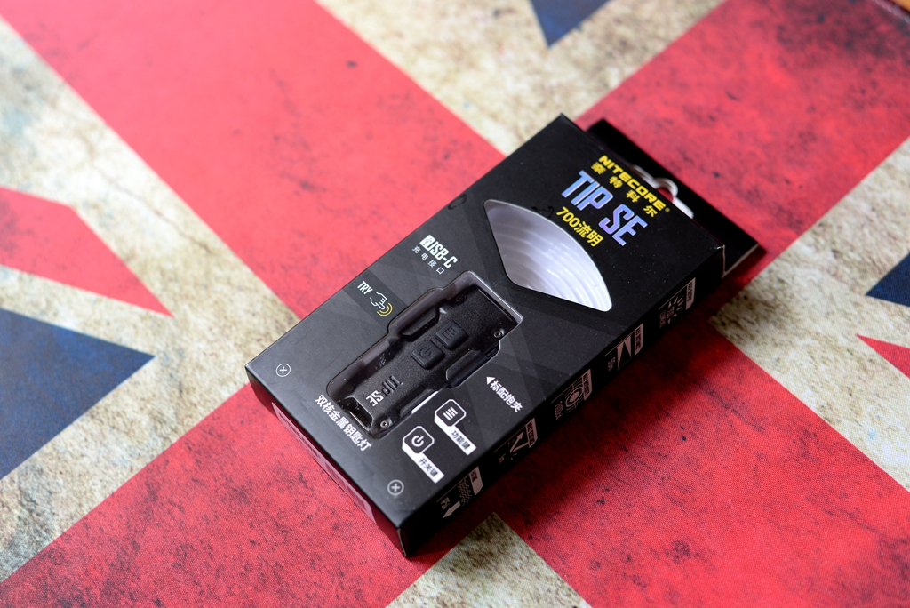 随身照明小金刚——NITECORETIPSE钥匙灯评测