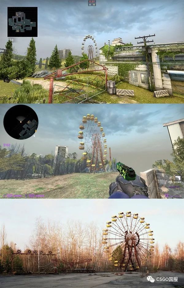 死城地图演变过程,死城之谜