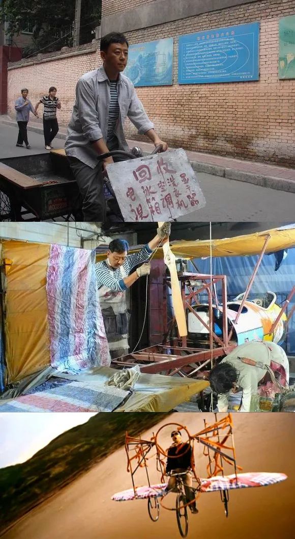 你是什么垃圾完整歌词,你是什么垃圾小说讲了什么