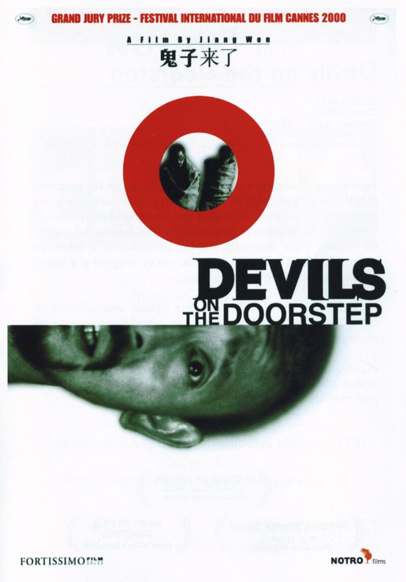 十部9.0高分喜剧电影国产,十部国产悲情催人泪下的电影