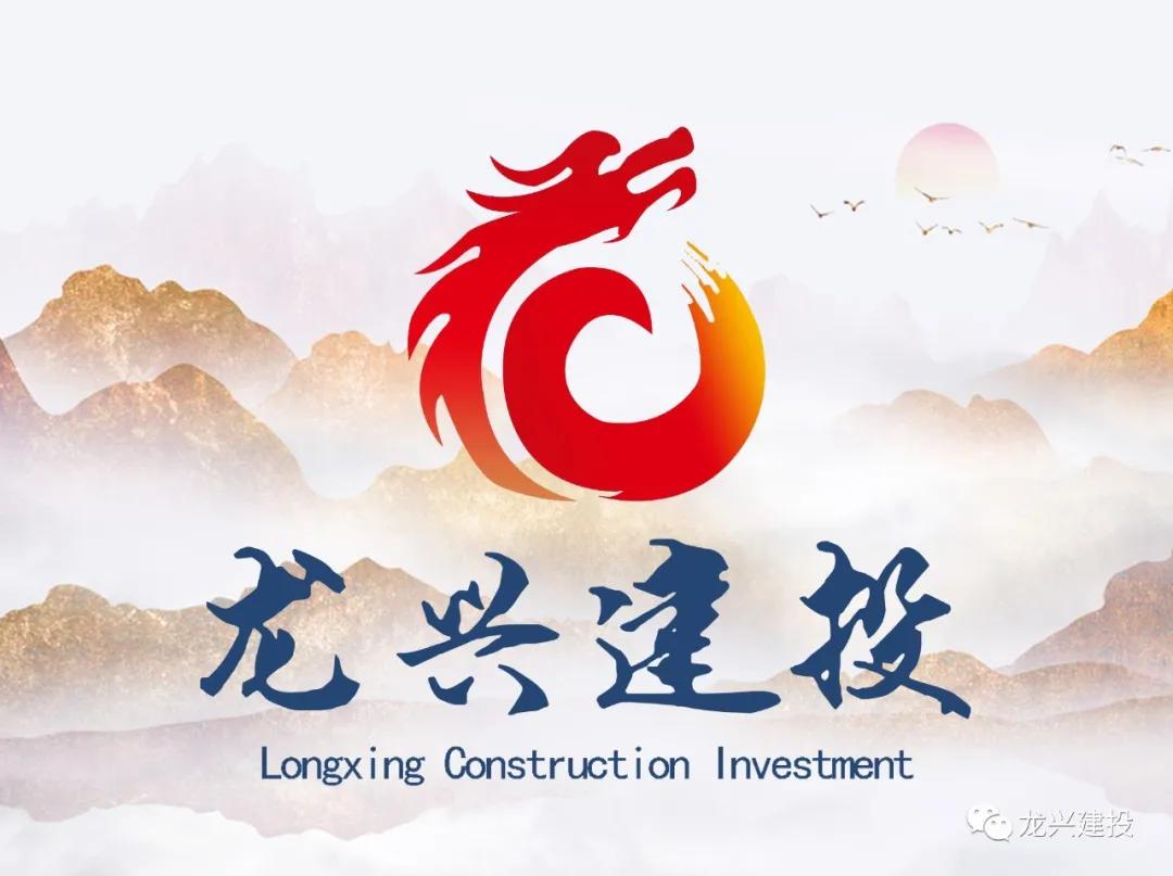 招聘|德州众信人力资源有限公司2021年公开招聘劳务派遣人员简章