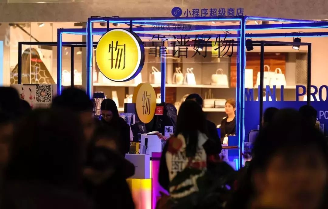 拥挤的社交电商赛道，靠谱好物为何短短7月就能杀入亿元俱乐部