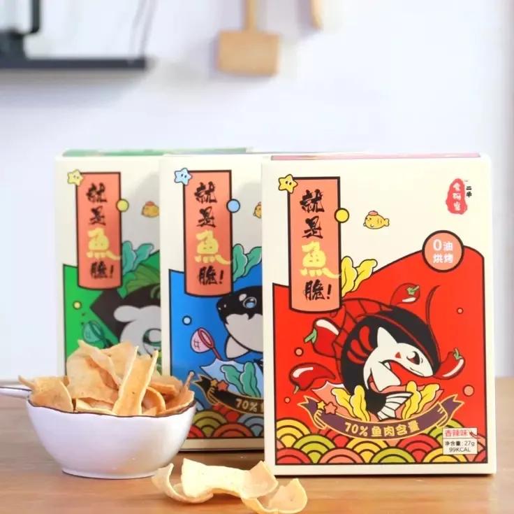 我突袭了同事的包包和办公桌,竟然扒出了这么多秘密