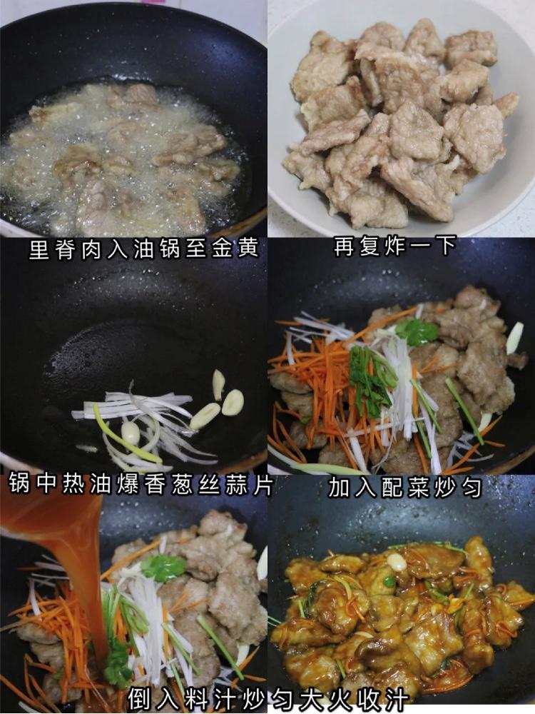 高档宴菜谱,100个家宴菜谱大全