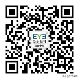 斜视自测方法遮住一只眼睛,教你在家自测孩子是否有弱视