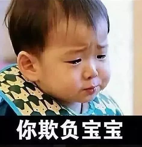 盘点3.15这些母婴坑,3.15母婴产品