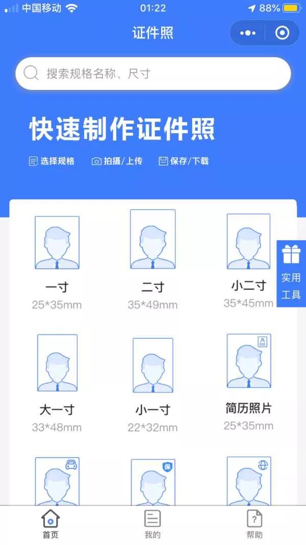 如何运营公众号养活自己,微信公众号怎么从零开始运营