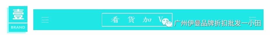 芭蒂娜女装属于一线还是二线,芭蒂娜女装正品旗舰店2017春装