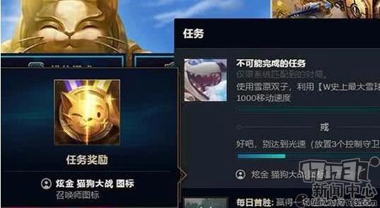 lol过愚人节,lol愚人节真人人机